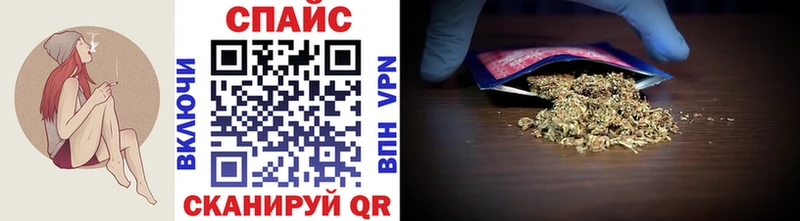 мега   где купить   Бикин  БУТИРАТ буратино 