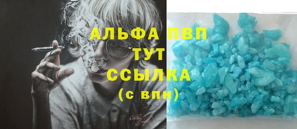 дмт Балабаново