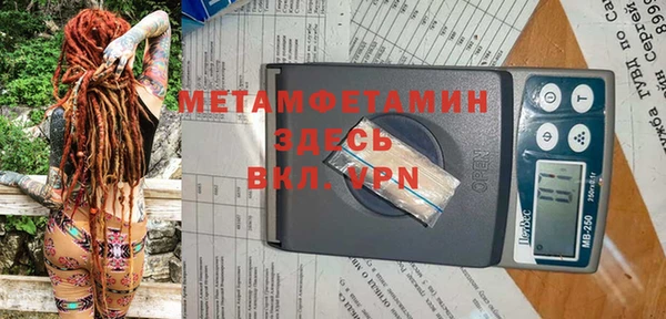 дмт Балабаново