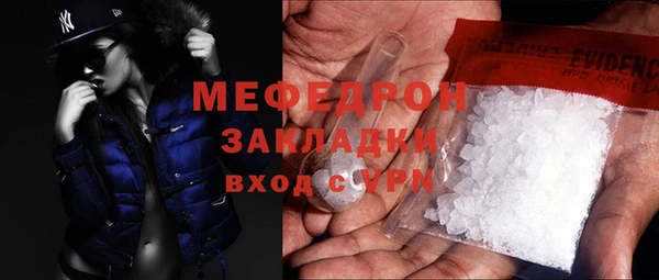 кокаин Лагань