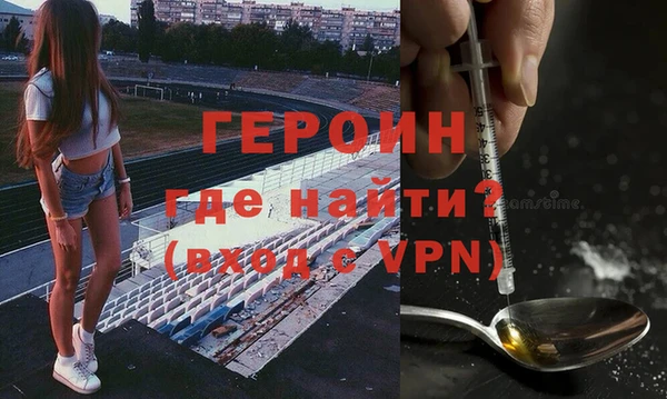 дмт Балабаново