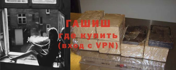 кокаин Лагань
