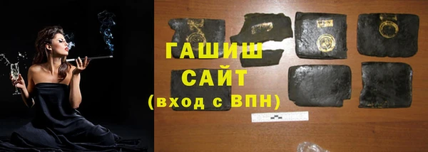 наркотики Ладушкин