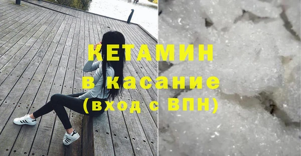 каннабис Баксан