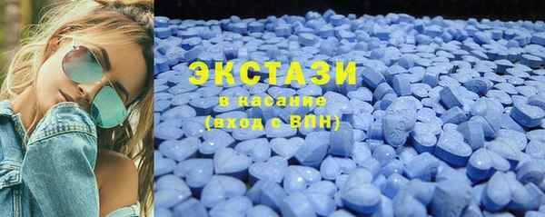 кокаин Лагань