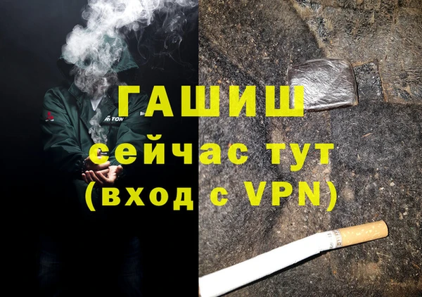 каннабис Баксан