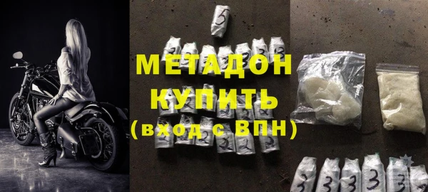 кокаин Лагань