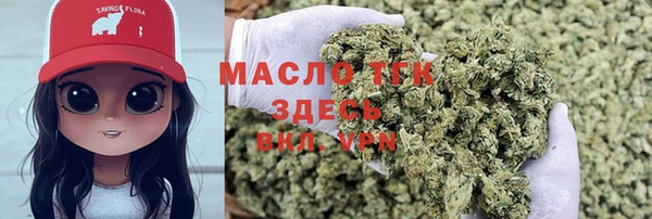 наркотики Ладушкин