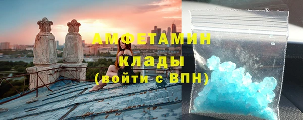 дмт Балабаново