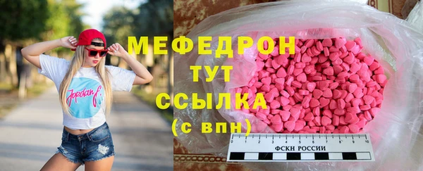 дмт Балабаново