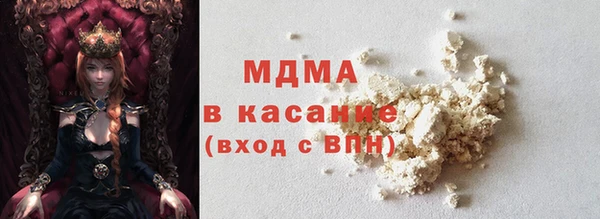 каннабис Баксан