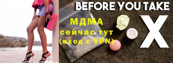 наркотики Ладушкин