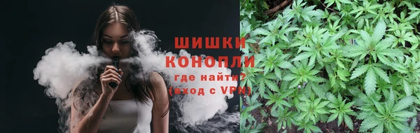 дмт Балабаново