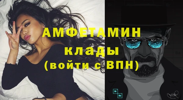 гидра Лабытнанги