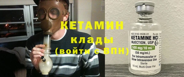 дмт Балабаново