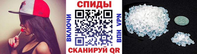 Метамфетамин Methamphetamine  ОМГ ОМГ ТОР  Бикин 