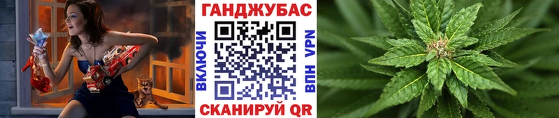Бошки марихуана ГИДРОПОН  закладка  Бикин 